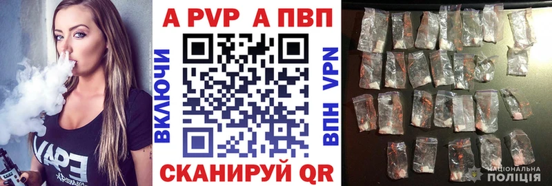 Купить наркоту Болгар СК  Амфетамин  Меф мяу мяу  Конопля  ГАШИШ  Cocaine 