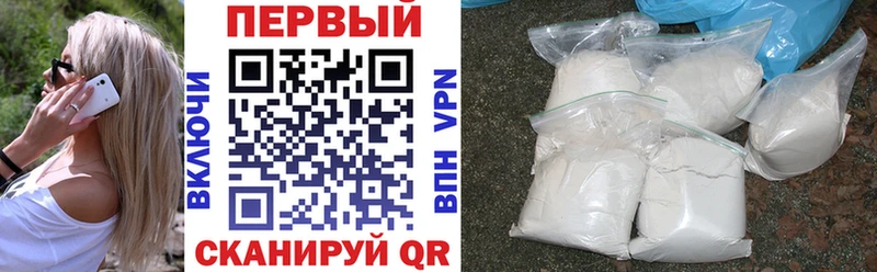 blacksprut как зайти  Болгар  АМФЕТАМИН 98% 