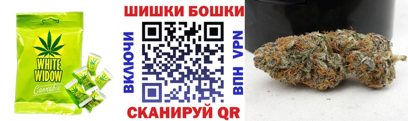 Cannafood конопля хочу Болгар
