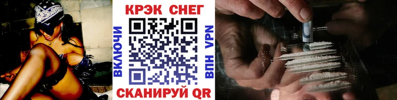 COCAIN 97% Болгар