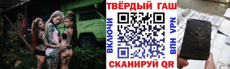 ГАШ 40% ТГК  Болгар 