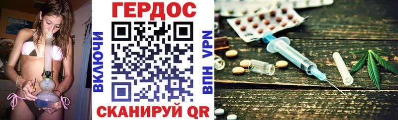 сайты даркнета какой сайт Болгар Героин хмурый