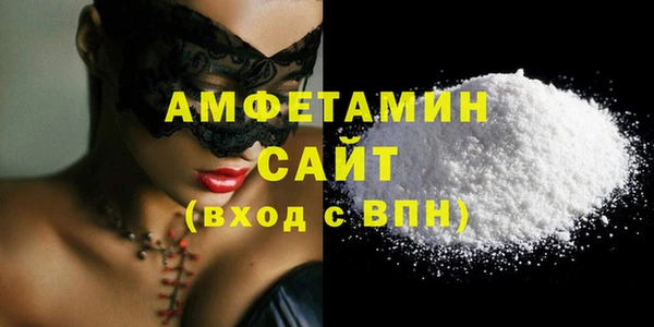 ешки Алзамай