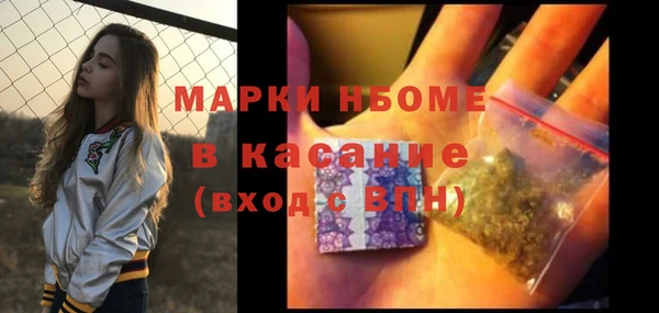 ешки Алзамай
