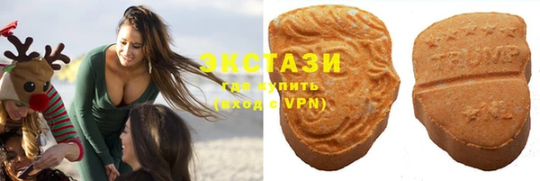 ешки Алзамай