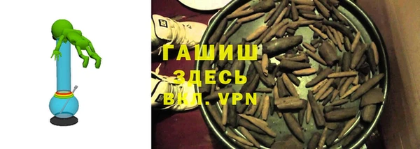 ешки Алзамай