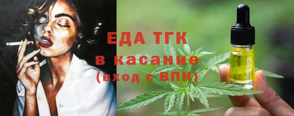 MDMA Алексеевка