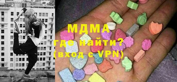 спиды Алексин