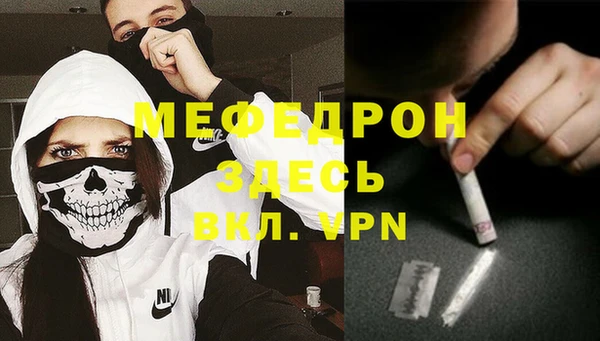 MDMA Алексеевка