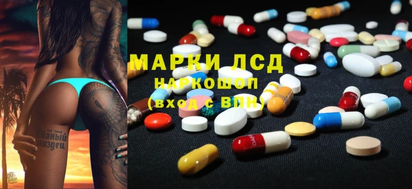 ешки Алзамай