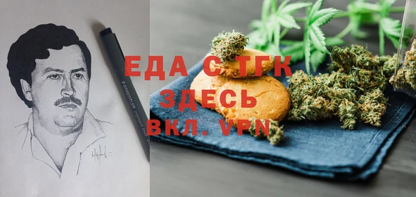MDMA Алексеевка