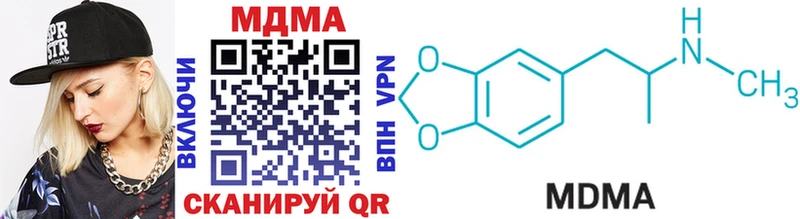 МДМА VHQ Болгар