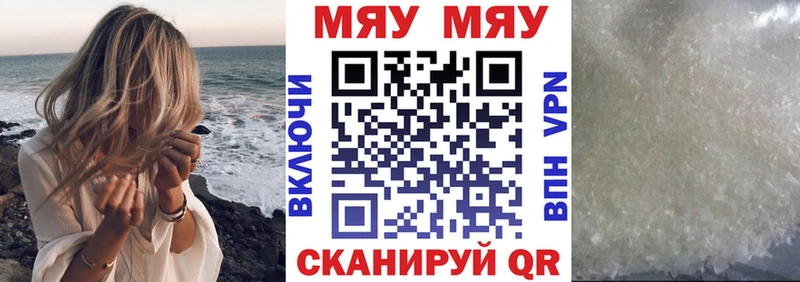 купить   Болгар  МЕФ 4 MMC 