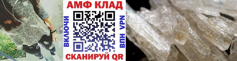 продажа наркотиков  Болгар  дарк нет официальный сайт  МЕТАМФЕТАМИН Methamphetamine  hydra tor 