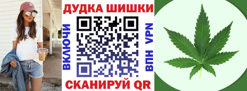 Марихуана сатива  дарк нет Telegram  Болгар 